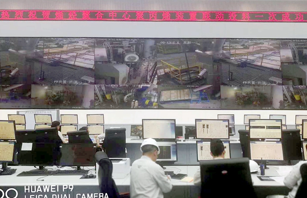 中控室_副本.jpg